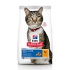 Hills Science Plan Feline Adult Oral Care 1,5kg 604142