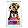 Hills Science Plan Canine Adult Small & Miniature Sensitive Stomach & Skin 3 kg 604342