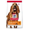 Hills Science Plan Canine Mature Light Chicken 14 kg 604380