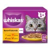 Whiskas alutasak Multipack szárnyas aszpikban 12x85g