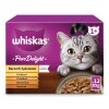 Whiskas alutasak Multipack Pure Delight szárnyas Aszpikban 12x85g