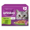Whiskas alutasak Multipack halas-húsos mix válogatás 12x85g