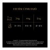 Sheba alutasak Multipack szárnyas 40x85g