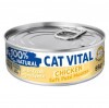 Cat Vital konzerv mousse csirkével felnőtt macskáknak 85g