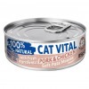 Cat Vital konzerv mousse sertéssel és csirkével felnőtt macskáknak 85g