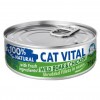 Cat Vital konzerv vaddisznó és csirkefilé falatok felnőtt macskáknak szószban 70g
