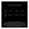 Sheba alutasak Multipack Natures mix 4x85g