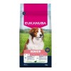 Eukanuba Senior Small & Medium Lamb & Rice kutyatáp 12kg