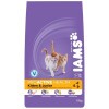 Iams Cat Kitten & Junior Chicken macskatáp 10kg IAM53