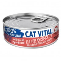Cat Vital konzerv marha és csirkefilé falatok felnőtt macskáknak szószban 70g