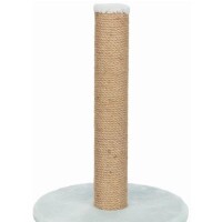 Trixie Kaparófa Kölyökmacskának 42cm Menta