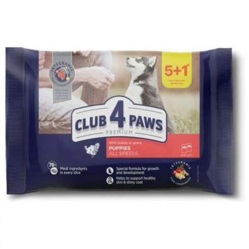 -Club 4 Paws Premium Teljes Értékű Eledel Kölyök Kutyáknak Pulyka Szószban 5+1(6x80g)