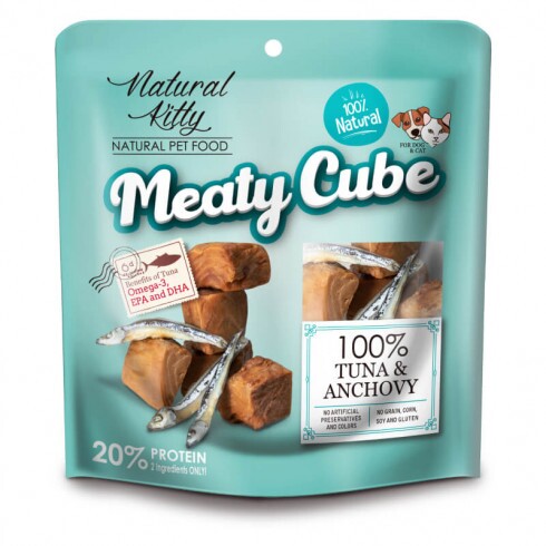 Natural Kitty Meaty Cube 100% Tonhal & Szardella 60g