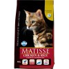 Matisse Chicken & Rice 400g PMT004031S