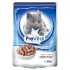 Prevital Alutasakos Macskaeledel Lazacos 100g PREV7