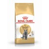 Royal Canin British Shorthair Adult 2kg-Brit rövidszőrű felnőtt macska száraz táp RC140020