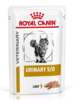 Royal Canin Veterinary Feline Urinary S/O Loaf alutasak 85g