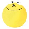 Trixie Játék Latex Mosolygó Arcok 6cm