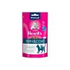 Vitakraft Vita Hearts Egészséges bőr szívecskék lazac Omega 3  40g VK41308